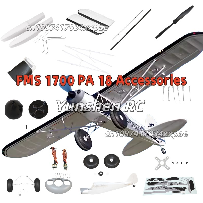 FMS RC Plane Decals For 1700mm - Drone Racing Motor 리뷰 및 가격