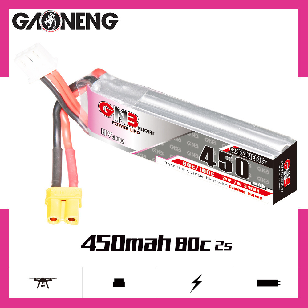 GNB LiPo Battery HV 2S 7.6V 45 - Drone Racing Battery 리뷰 및 가격