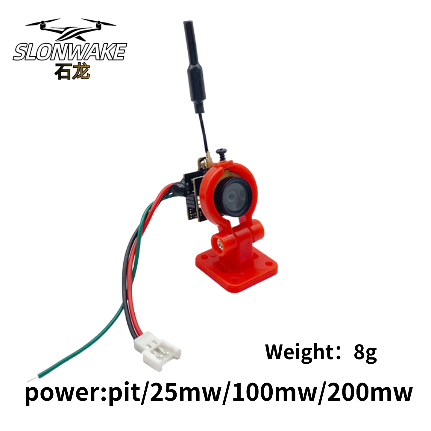 SLONWAKE 5.8G Analog VTX Trans - Drone Racing Vtx 리뷰 및 가격